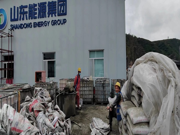 七星关厂房地面下沉注浆加固